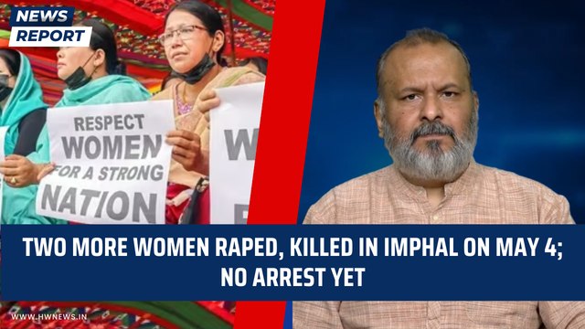 Another shocking incident in Manipur of May 4: No arrest yet | KUKI | MEITEI | N Biren Singh | BJP