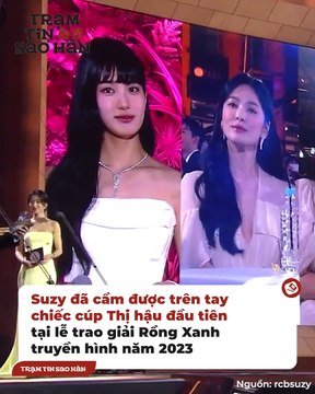 Cùng xuất phát điểm idol và thuộc hội “thánh đơ màn ảnh”, Suzy nay đã là Thị hậu, chính thức vượt mặt IU sau 12 năm | Điện Ảnh Net