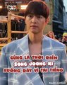 Song Hye Kyo thăng hoa mọi mặt cũng là thời điểm Song Joong Ki xuống đáy vì tai tiếng, “quả táo” năm ấy đã tới rồi sao? | Điện Ảnh Net