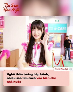 5 cái kết của ngôi sao khi rời Cbiz: Triển Chiêu Hà Gia Kính mở công ty, Thư Sướng nguy cơ chịu án | Điện Ảnh Net