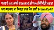 ਬਾਜਵਾ ਨੇ Instaਵਾਲੀ Brown Kudi ਦੀVideo ਕਿਉਂ ਕੀਤੀ Share?ਕਿਹੜਾ ਰਾਜ਼ ਖੋਲ ਗਈ Brown Kudi?|OneIndia Punjabi