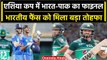 Emerging Asia Cup: India A ने Ban A को हराया, अब Pakistan A से होगी फाइनल जंग | वनइंडिया हिंदी