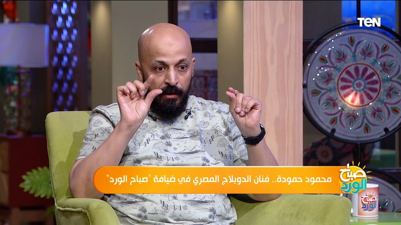 معلومات هتعرفها لأول مرة عن فن الدوبلاج