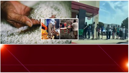 Rice Exports..బియ్యం ఎగుమతి ఆపేస్తే... ప్రవాస భారతీయుల పరిస్థితి ఏంటి..?