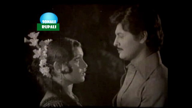 ও সাথী রে তুমি আছো - সাবিনা ইয়াসমীন ও সৈয়দ আবদুল হাদী