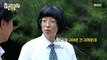 [HOT] Will Yoo Jae-seok be able to sell the globe?, 놀면 뭐하니? 230722