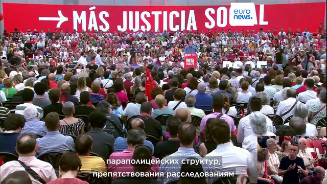 Новости дня | 22 июля — дневной выпуск