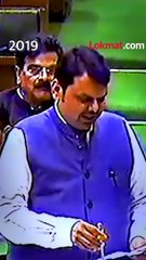 ‘पुन्हा येईन’मुळे पुन्हा काय झालं--