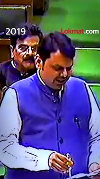 ‘पुन्हा येईन’मुळे पुन्हा काय झालं