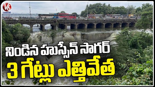 Talasani Srinivas Yadav and GHMC Commissioner Inspects Hussain Sagar | V6 News