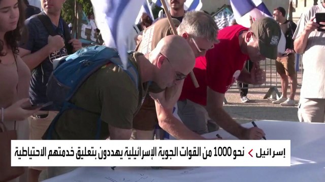 أطباء #السودان لـ #العربية: نطالب طرفي النزاع بحماية الكوار الطبية