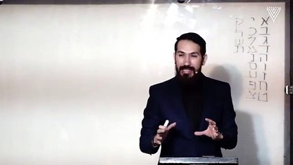 Curso Hebreo Bíblico Clase N° 5