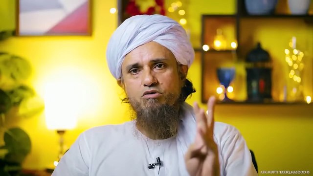 Muharram Me Imam Bargahon Me Ja Kar Mannat Mangna Kaisa｜ Ask Mufti Tariq Masood