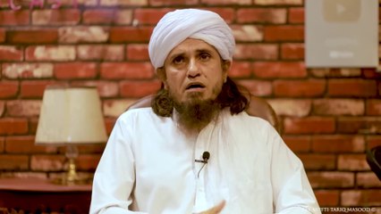 Zina Se Bachne Ke Liye Musht Zani Karna｜Ask Mufti Tariq Masood