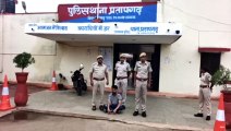 महिलाओं के साथ छेड़छाड़ व अश्लील हरकत करने का आरोपी गिरफ्तार, मानपुरा में महिलाओं को करता था परेशान