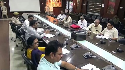 जिला कार्यालय