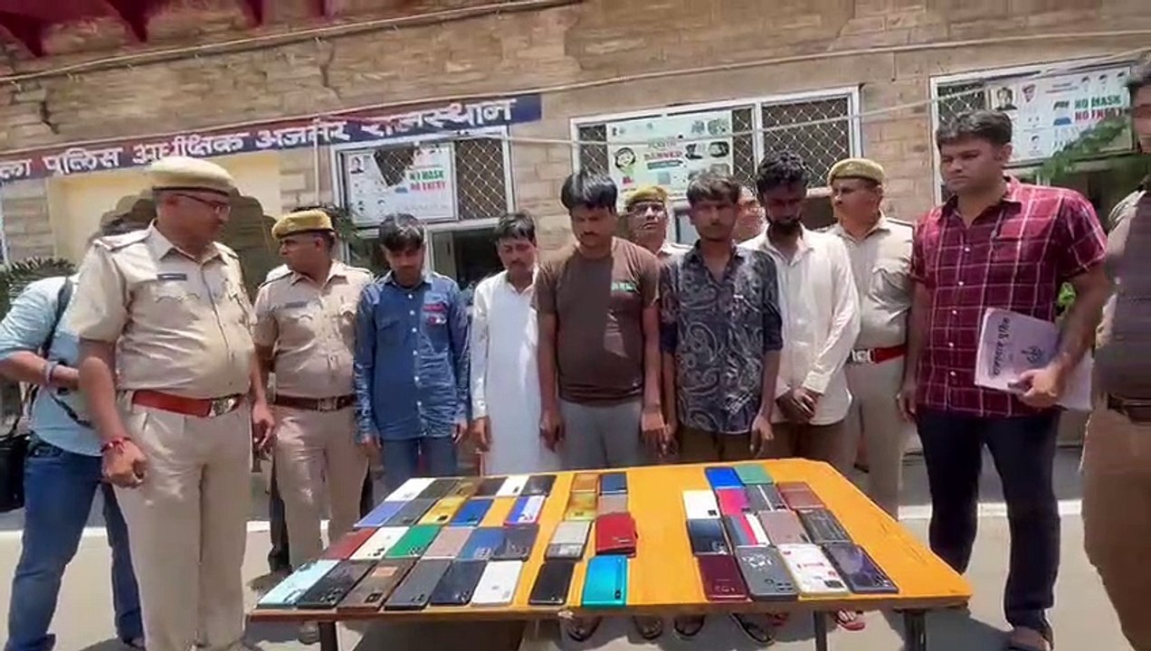 Crime News: यूपी की मोबाइल चोर गैंग गिरफ्तार, 4...