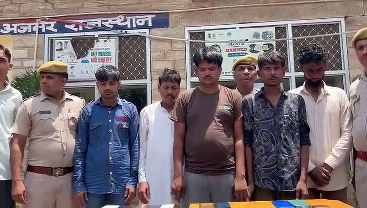 Crime News: यूपी की मोबाइल चोर गैंग गिरफ्तार, 44 मोबाइल बरामद