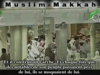 Shuraim houd 2007 emouvant partie 2