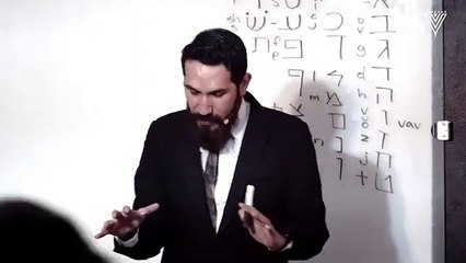 Curso Hebreo Bíblico Clase N° 6