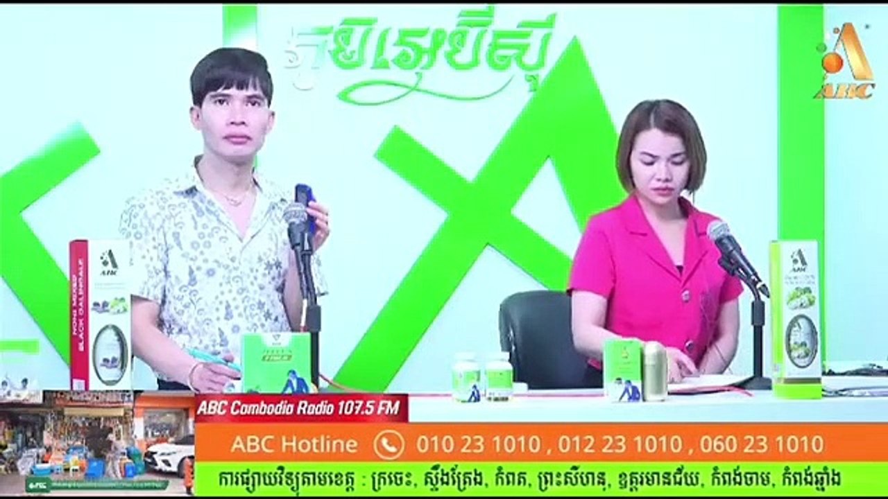 ស្រឡាញ់គ្នា3ឆ្នំាទៅលេងផ្ទះខាងប្រុស បានដឹងថាគេមានប្រពន្ធកូន?  MC : សូឡា & ឡំាយ៉ង  Date : 22/07/23