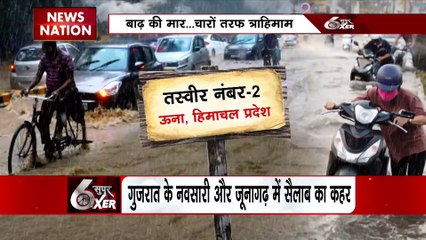 उत्तर से पश्चिम तक बारिश से तबाही, जम्मू- कश्मीर में चिनाब में समाए कई घर