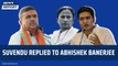Suvendu replied to Abhishek Banerjee | Mamata Banerjee | TMC | BJP | West Bengal | Malda