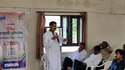 टिकट वितरण में धनबल-धोक पद्धति हो खत्म, संघर्ष करने वालों को मिले टिकट