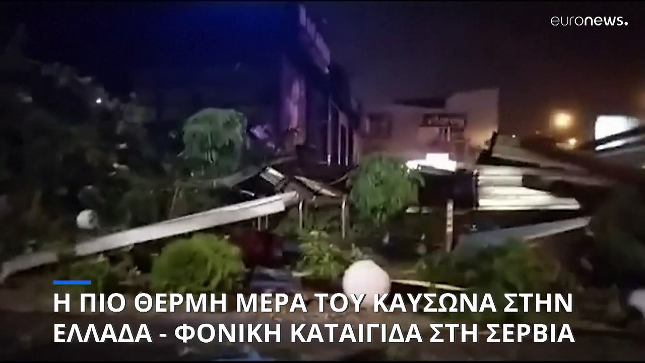 Καύσωνας: Ως τις 11:30 θα λειτουργήσει την Κυρι...