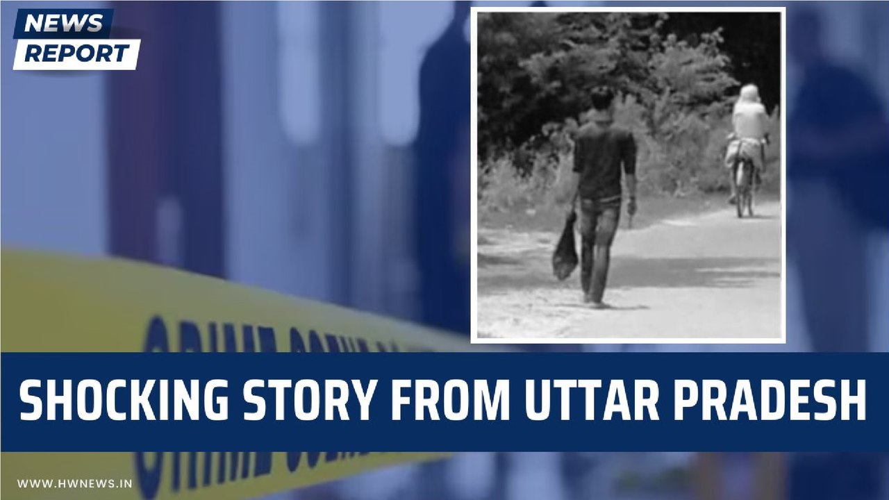 Shocking story from uttar pradesh | Barabanki T...