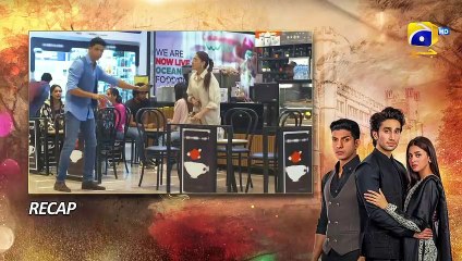 Recap Sirf Tum Episode 03 - 22nd July 2023  - FLO Digital