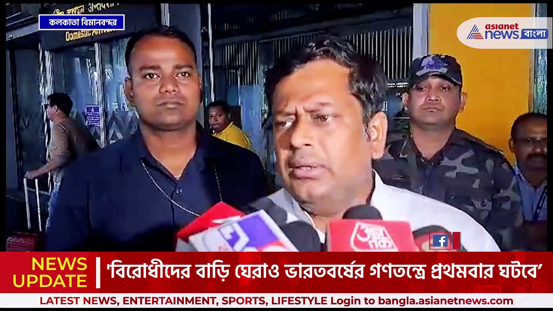 'বিরোধীদের বাড়ি ঘেরাও ভারতবর্ষের গণতন্ত্রে প্রথমবার ঘটবে' প্রতিক্রিয়া সুকান্তর