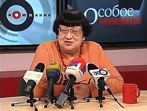 Валерия Новодворская. Запрещенное интервью (29.08.2008)