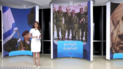 الساعة 60 | علاقة قطاع غزة بالتعديلات القضائية في إسرائيل