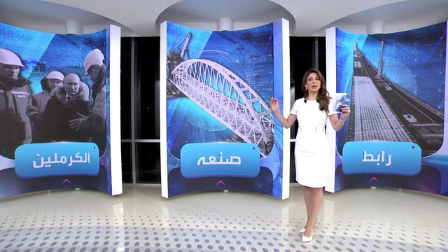 الساعة 60 | ضربة أوكرانية مؤلمة معنويا وعسكريا لبوتين