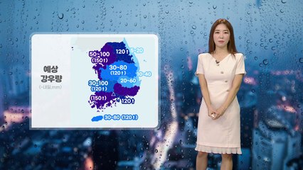 [날씨] 수도권 오후까지 집중호우...내일까지 150mm 이상 / YTN