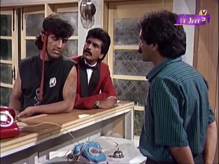 Guest House | PTV Classic Drama Series | Enjoy Timeless Pakistani Entertainment