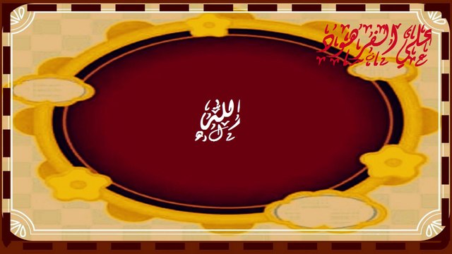 بصوت حزين تدمع العين تلاوات عراقية قناة علي الفرهود القرا الكريم