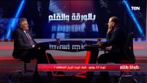نجل الزعيم جمال عبد الناصر يكشف السر وراء استمرار هجوم الإخوان على ثورة 23 يوليو حتى الآن