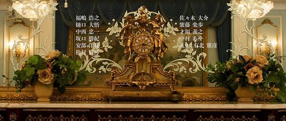 Farewell Wedding Dress, Until We Meet Again | movie | 2023 | Official Trailer