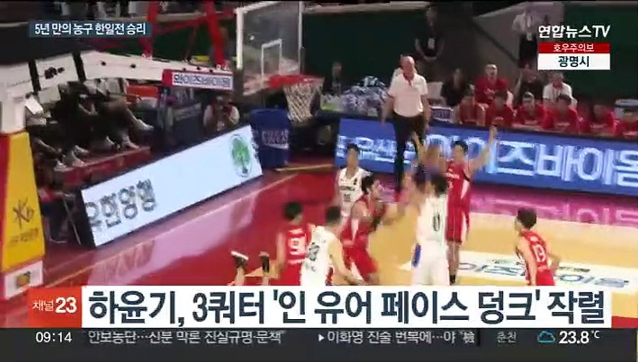 추일승호, 5년 만의 한일전 승리…허훈 22점 폭발