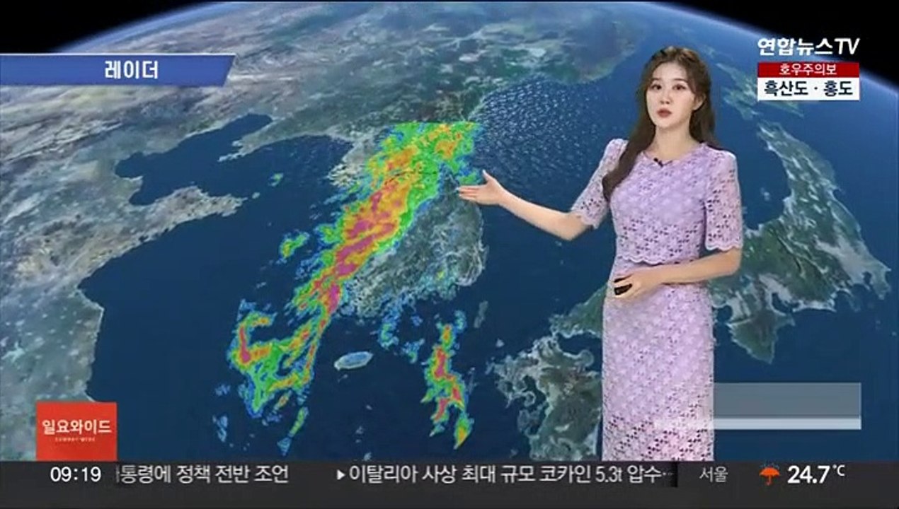 [날씨] 오늘 중부·호남 집중호우…내일까지 최대 150㎜ 큰 비