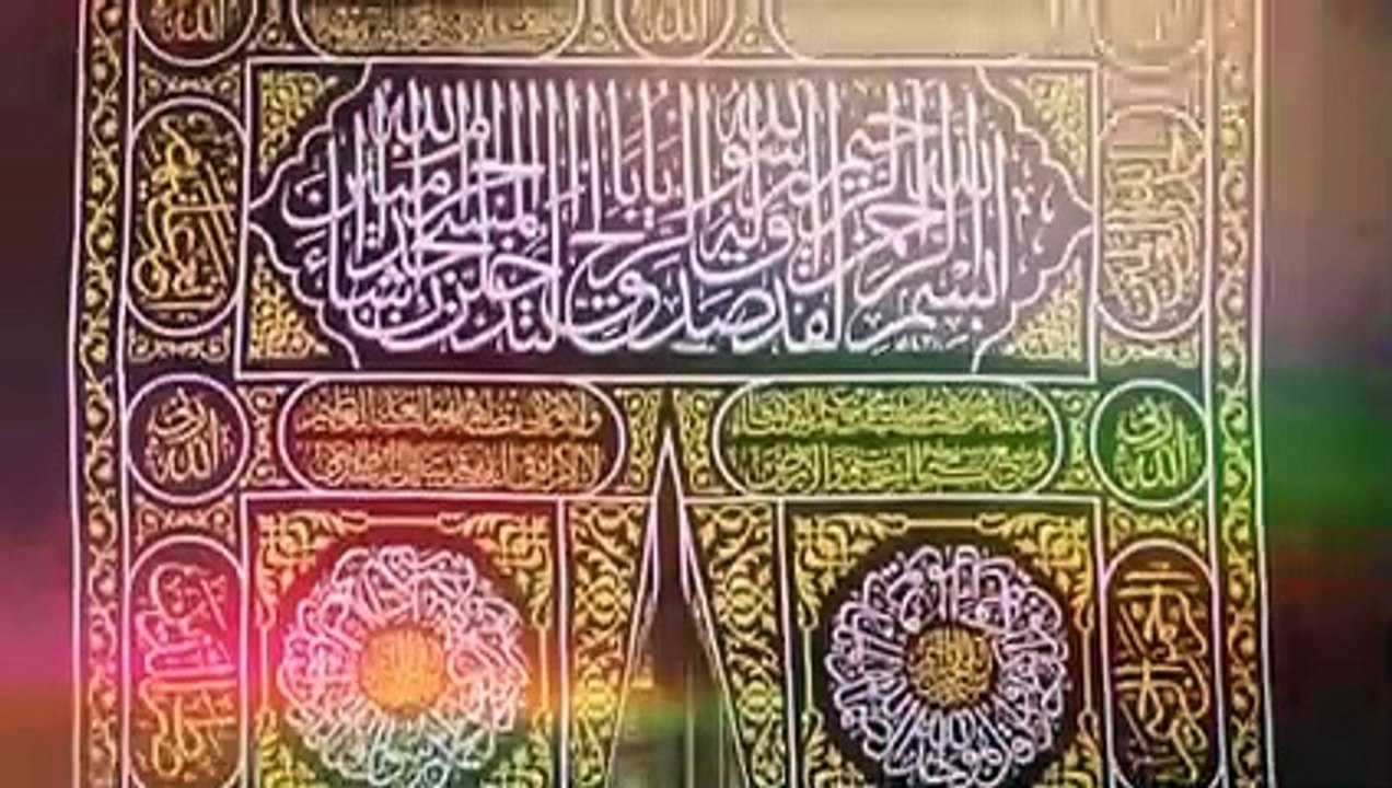 Hasbi Rabbi Jallallah _ New Kalam 2023 _ Maulana Abdul Habib Attari _ Naat Production(240P)