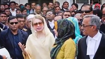 বেগম খালেদার জিয়ার জীবনী Autobiography of Begum Khaleda Zia