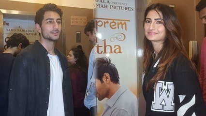 Palak Tiwari Rumored Boyfriend Ibrahim Ali Khan Movie Date Video पर Fans Reaction Viral | Boldsky