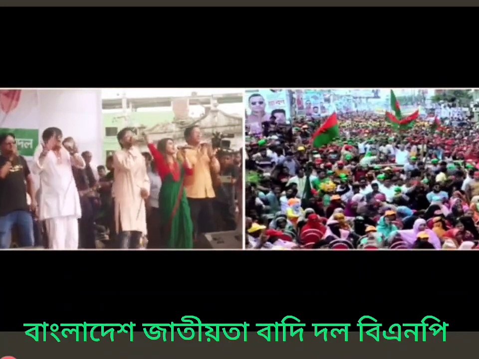 হটাৎ একদিন শুনা যাবে লিঢার আসছে লিঢার আসছে