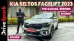 KIA Seltos Facelift HINDI Review | Price, Features & Specifications | Promeet Ghosh