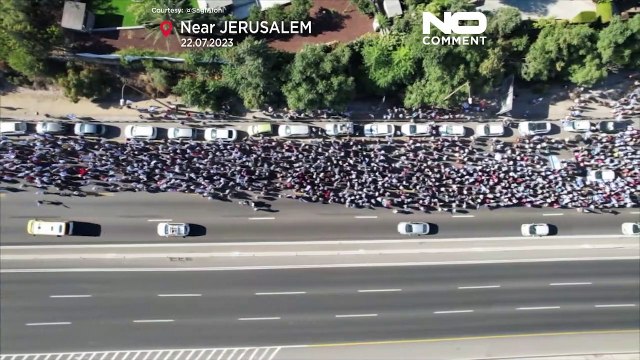 Марш против судебной реформы Нетаньяху