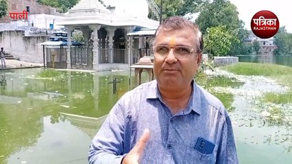 flood risk: नहर की दीवार ढही, अब बाढ़ का खतरा