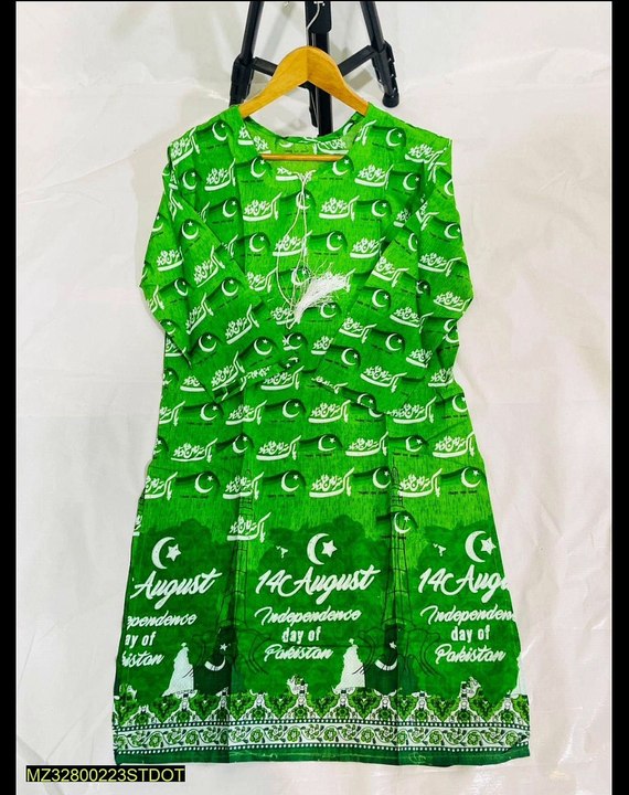 14 August Dress